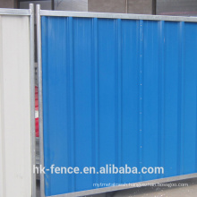 Running Construction Fencing Hoarding Panel Colour Steel Hoarding